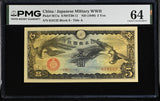 CHINA Japanese Military WWII 5 Yen ND 1940 P M17 a Choice UNC PMG 64