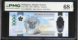Philippines 1000 Piso 2024 P 230 c Superb Gem UNC PMG 68 EPQ