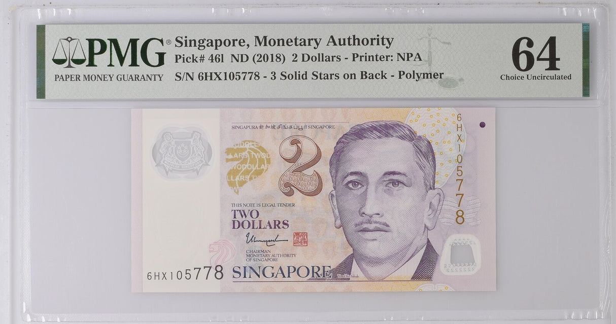 Singapore 2 Dollars ND 2018 P 46 l Choice UNC PMG 64