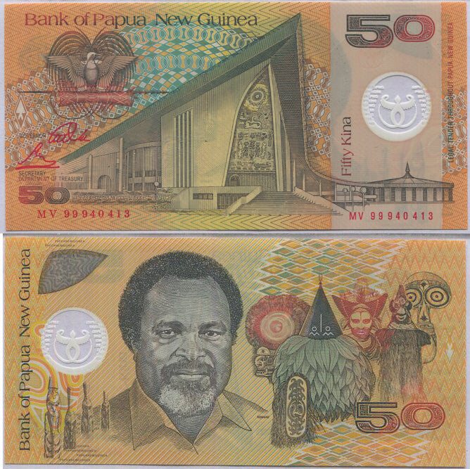 Papua New Guinea 50 Kina 1999 P 18 a UNC , Port Moresby , Polymer
