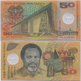 Papua New Guinea 50 Kina 1999 P 18 a UNC , Port Moresby , Polymer