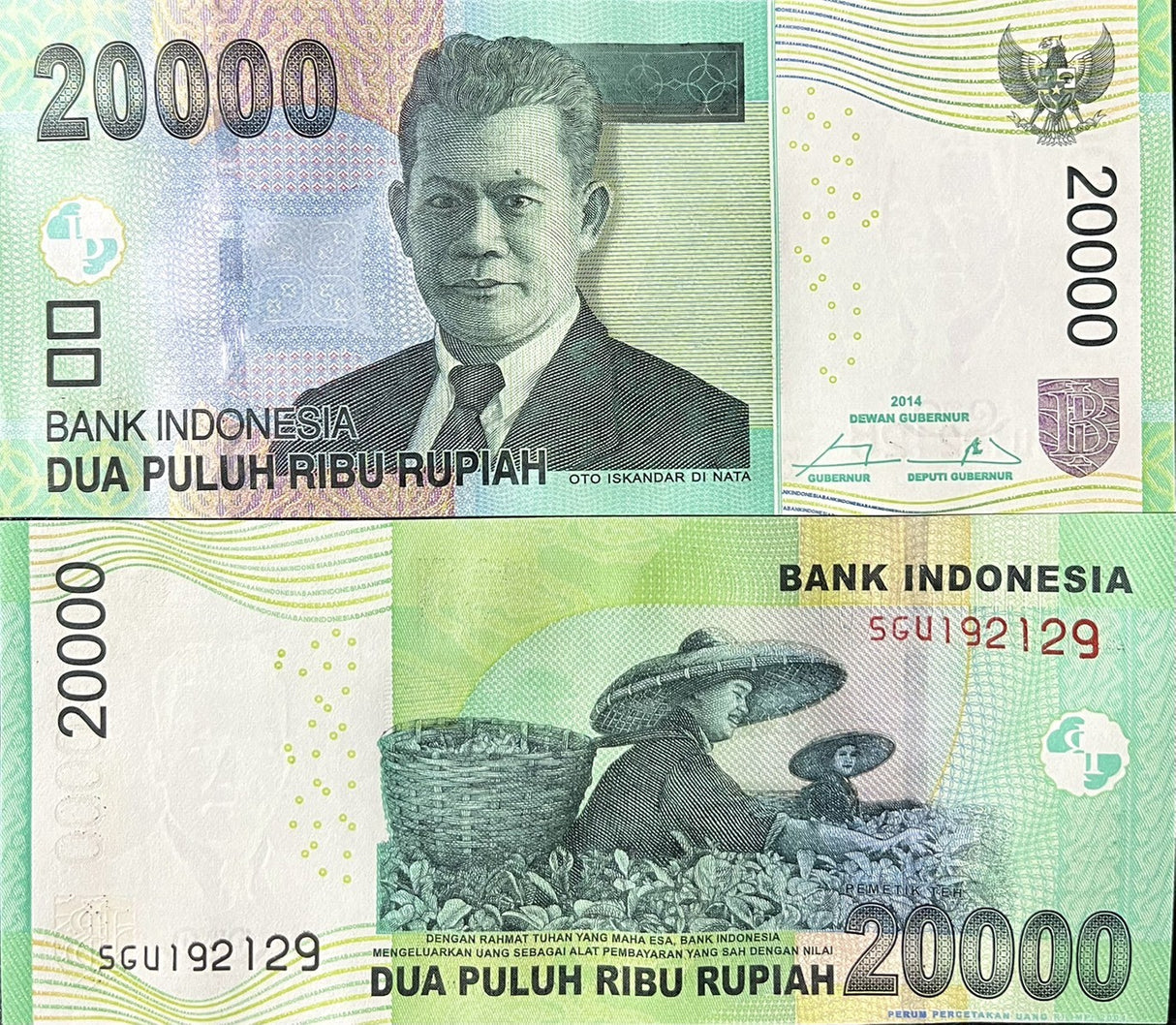 Indonesia 20000 Rupiah 2004/2014 P 151 d UNC