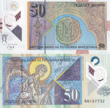 Macedonia 50 Denari 2018 P 26 Polymer UNC