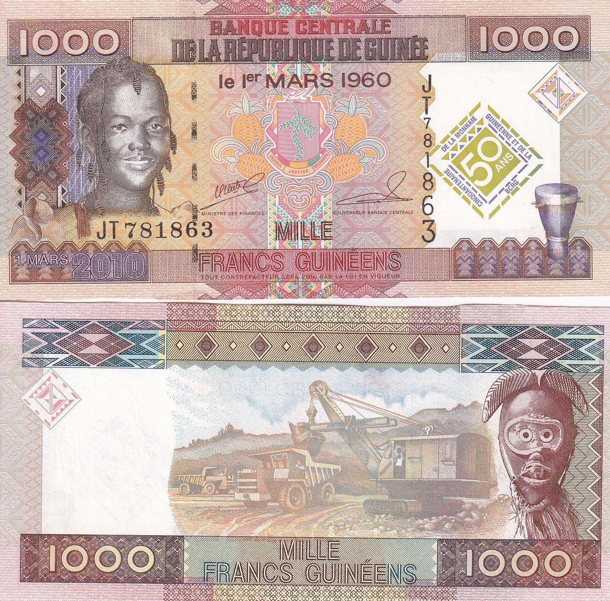 Guinea 1000 Francs 2010 P 43 UNC 50th Anniversary commemorative