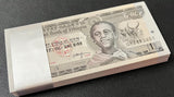 Ethiopia 1 Birr 1998/2006 P 46 d UNC LOT 100 PCS 1 Bundle