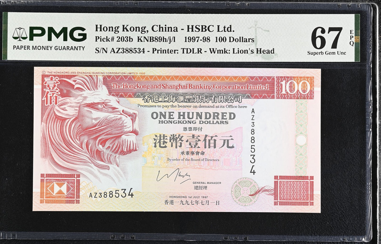 Hong Kong 100 Dollars 1997 P 203 b Superb Gem UNC PMG 67 EPQ