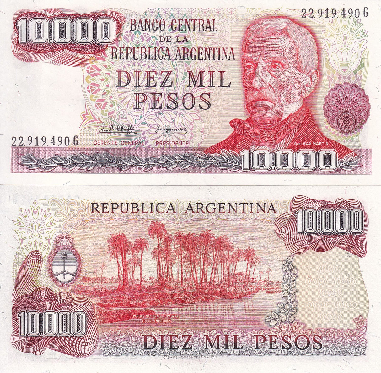 Argentina 10000 Pesos 1983 P 306 UNC , El Palmar" National Park, Entre Ríos