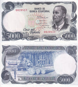 EQUATORIAL Guinea 5000 BIPKWELE 1979 P 17 UNC