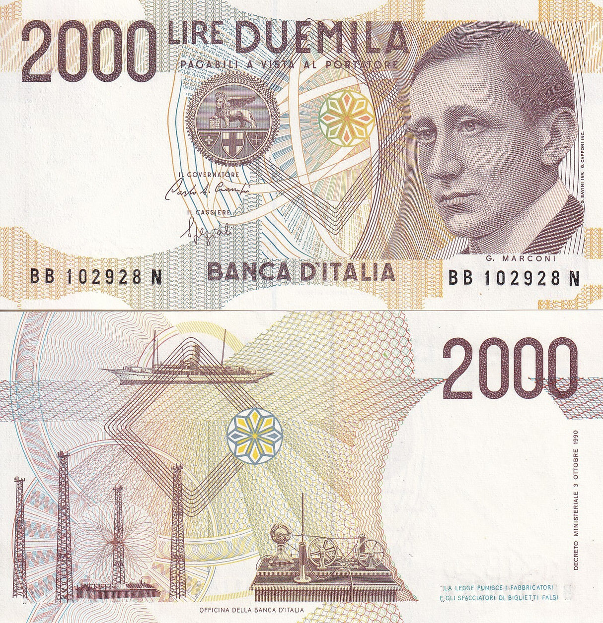 Italy 2000 Lire 1990 P 115 AUnc