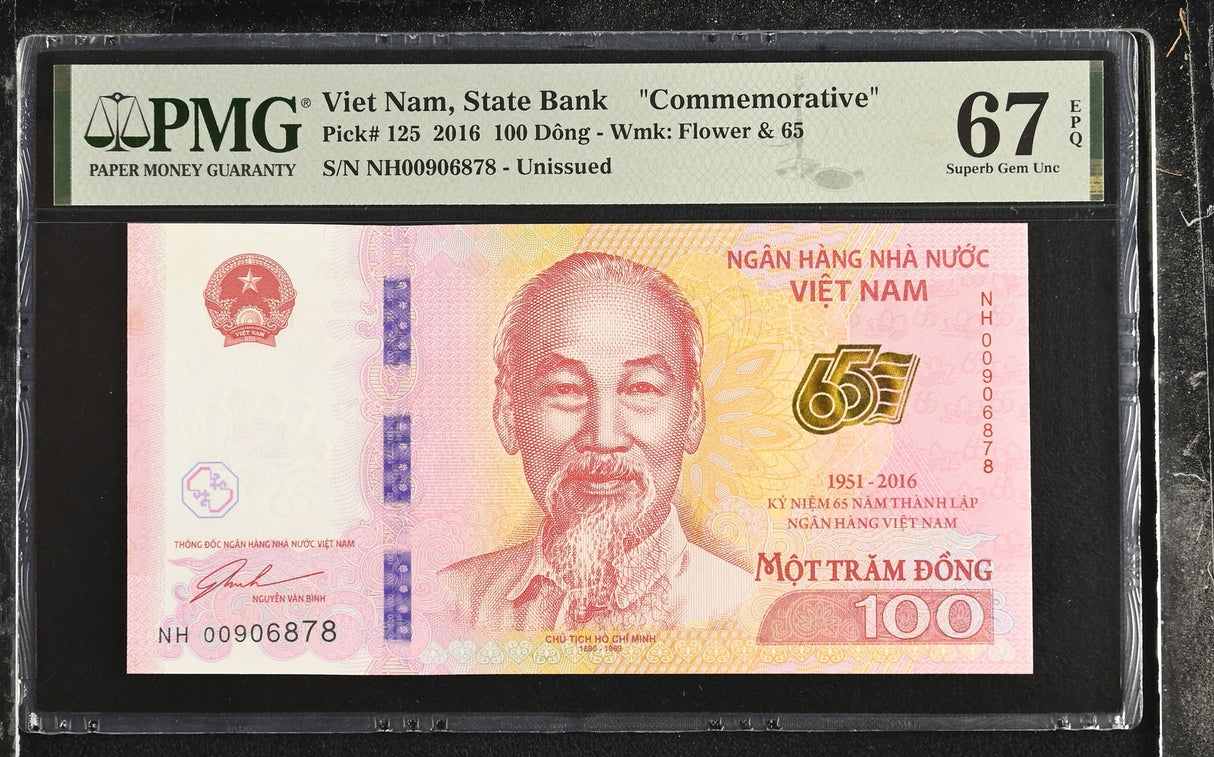 Vietnam 100 Dong 2016 Commemorative 65th P 125 Superb Gem UNC PMG 67 EPQ