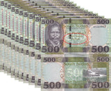 South Sudan 500 Pounds 2024/2025 P 20 NEW Letter currency UNC LOT 10 PCS