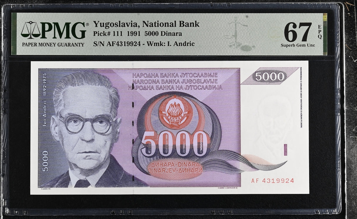 Yugoslavia 5000 Dinara 1991 P 111 Superb Gem UNC PMG 67 EPQ TOP POP