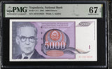 Yugoslavia 5000 Dinara 1991 P 111 Superb Gem UNC PMG 67 EPQ TOP POP
