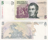Argentina 5 Pesos ND 2012 P 353 Mixed Suffix UNC