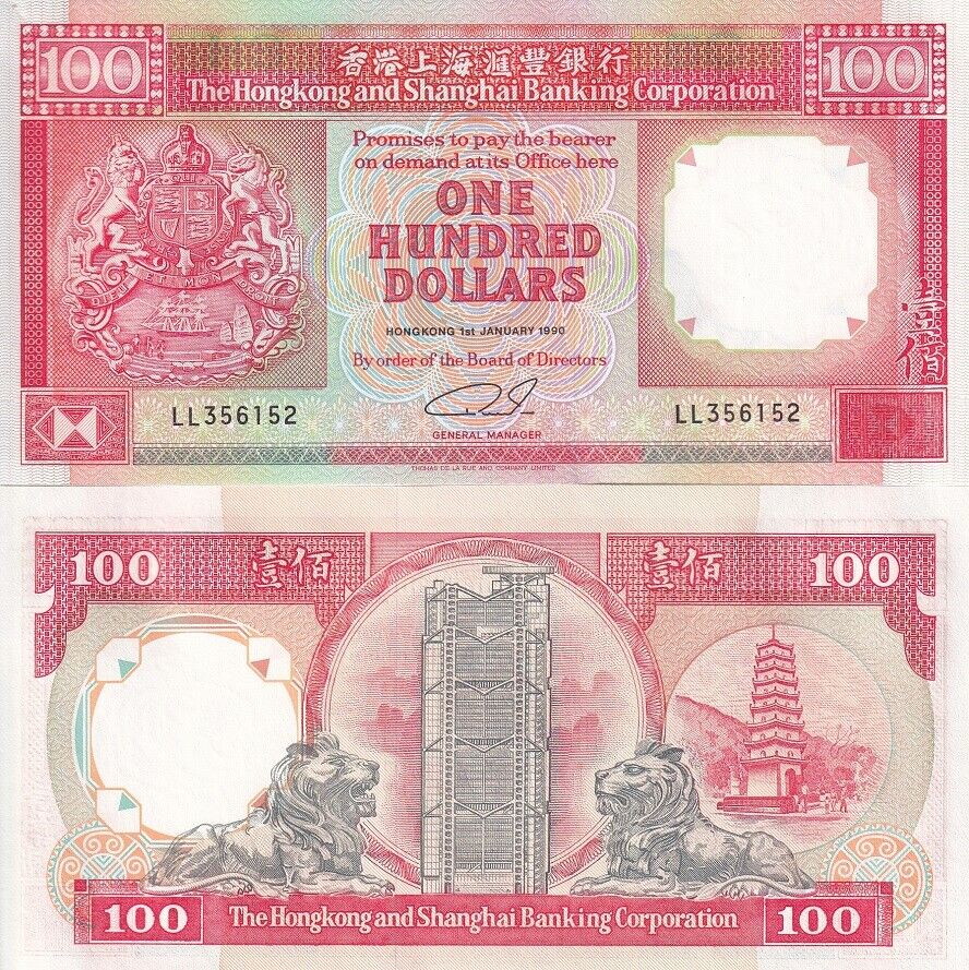 Hong Kong 100 Dollars 1990 P 198 b UNC