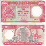 Hong Kong 100 Dollars 1990 P 198 b UNC