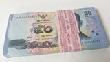 Thailand 50 Baht ND 2017 Commemorative P 131 UNC LOT 100 PCS 1 BUNDLE