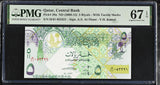Qatar 5 Riyals ND 2008-2015 P 29 a Superb Gem UNC PMG 67 EPQ