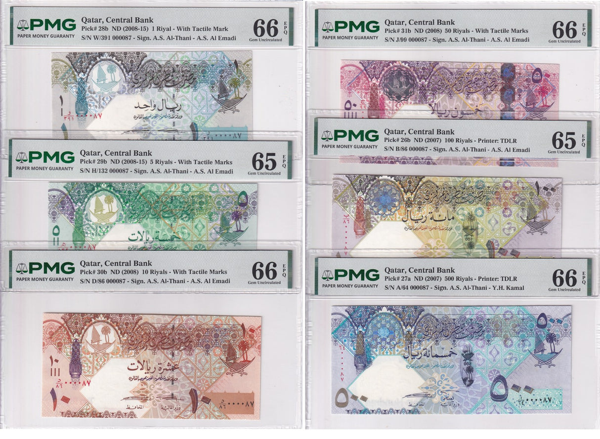 Qatar Set 6; 1-100 500 Riyals 2008 P 26 27- 31 Matching #87 UNC PMG 65 66 EPQ