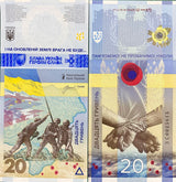 Ukraine 20 Hryven 2023 Commemrative P 136 W/Folder UNC