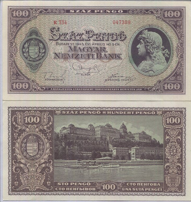Hungary 100 Pengo 1945 P 111 AUnc , King Matyas Royal Palace, Budapest