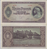 Hungary 100 Pengo 1945 P 111 AUnc , King Matyas Royal Palace, Budapest