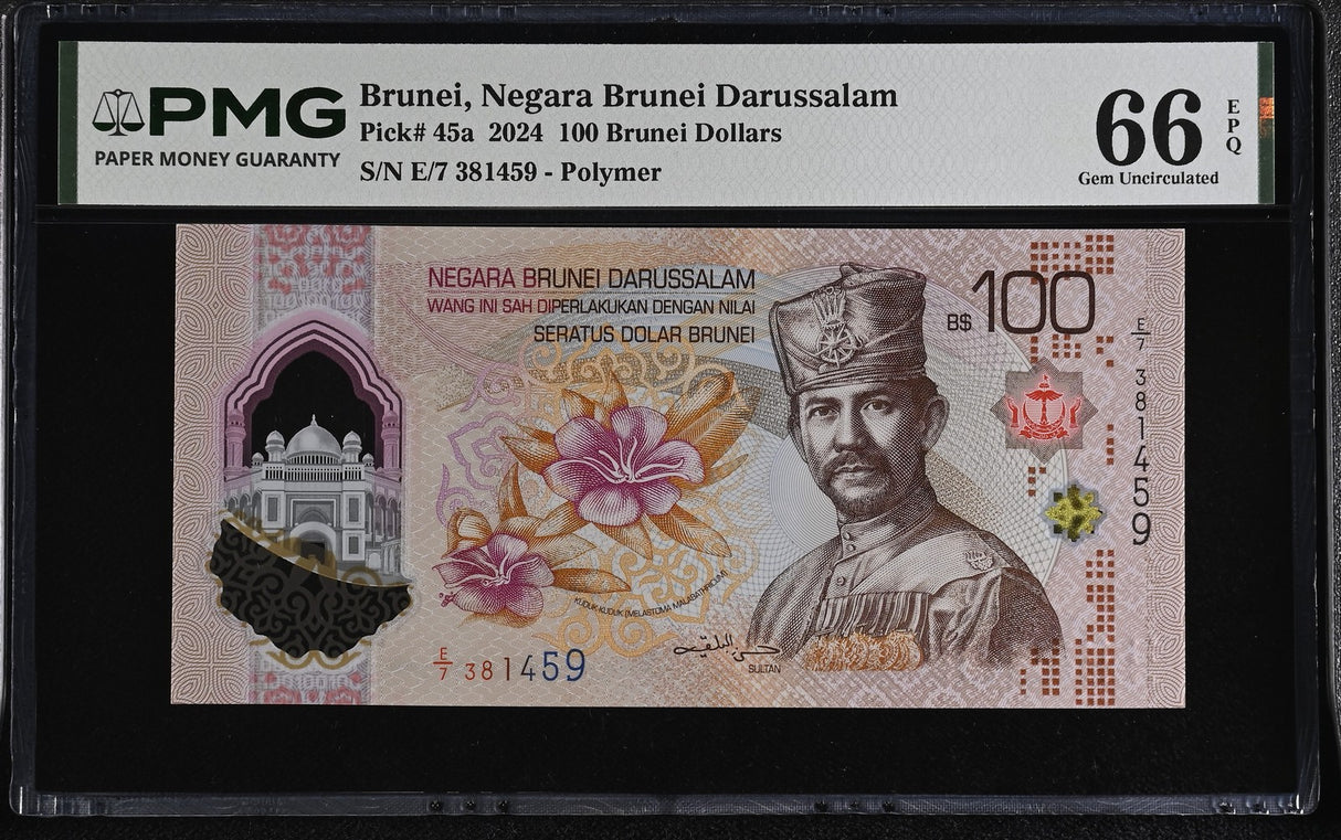 Brunei 100 Brunei Dollars 2024 P 45 a Polymer Gem UNC PMG 66 EPQ