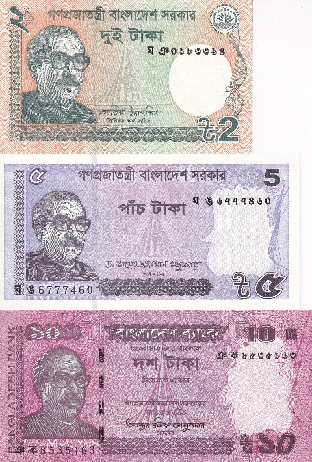 Bangladesh set 3 X LOT 10=30 PCS  2 5 10 Taka 2022-2024 P 52 54 64A UNC