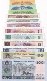 China Set 12 UNC 1 2 5 FEN Jiao 1 2 5 10 50 100 Yuan 1980-1996 P 881 - 888- 889
