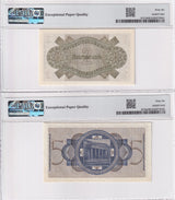 Germany Set 2; 2 5 Reichmark ND 1940-1945 P R137 P R138 Gem UNC PMG 66 EPQ