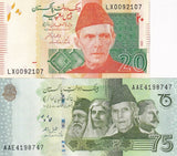 Pakistan Set 2 PCS 20 75 Rupees 2022 P 55 56 UNC