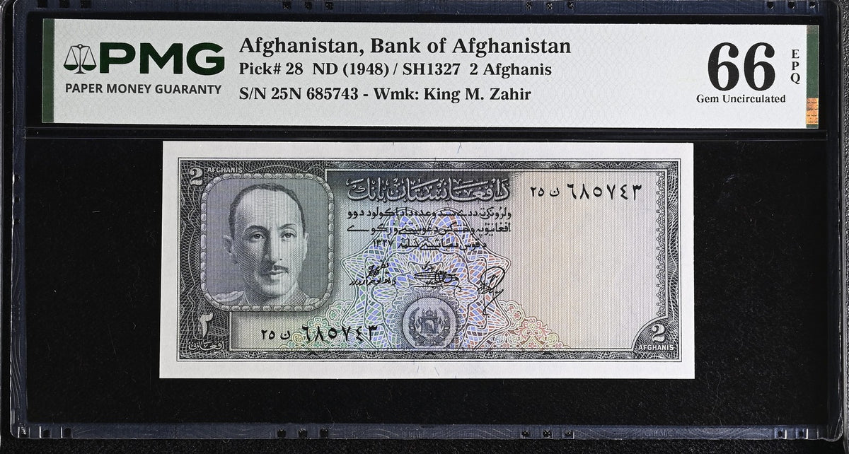 Afghanistan 2 Afghanis ND 1948 P 28 Gem UNC PMG 66 EPQ, Zahir