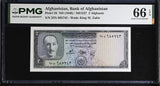 Afghanistan 2 Afghanis ND 1948 P 28 Gem UNC PMG 66 EPQ, Zahir