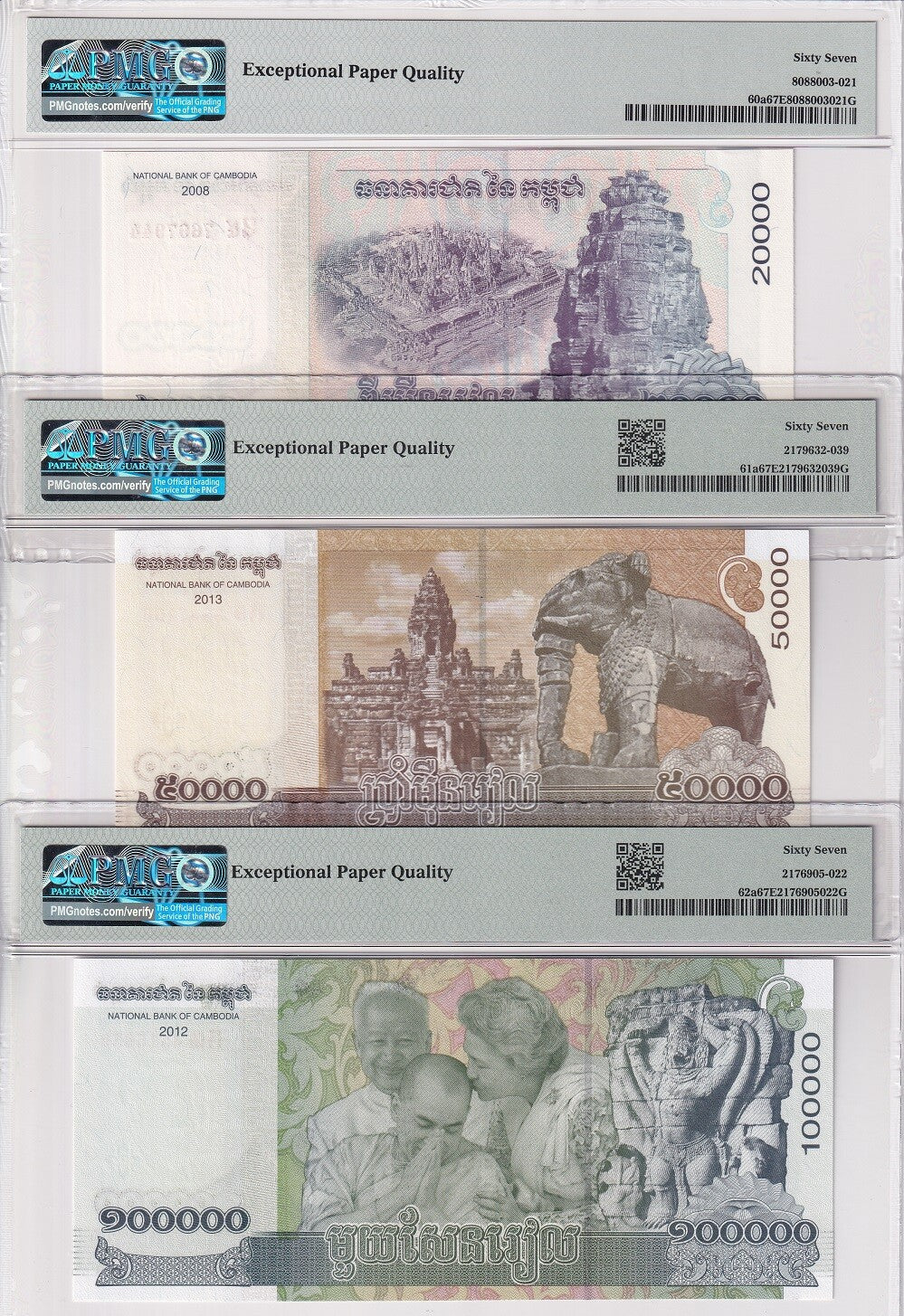 Cambodia Set 3, 20000 50000 100000 R. 2008-13 P 60- 62 Superb Gem UNC PMG 67 EPQ