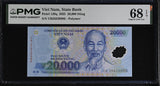 Vietnam 20000 Dong 2025 P 120 q Superb Gem UNC PMG 68 EPQ , Polymer grade