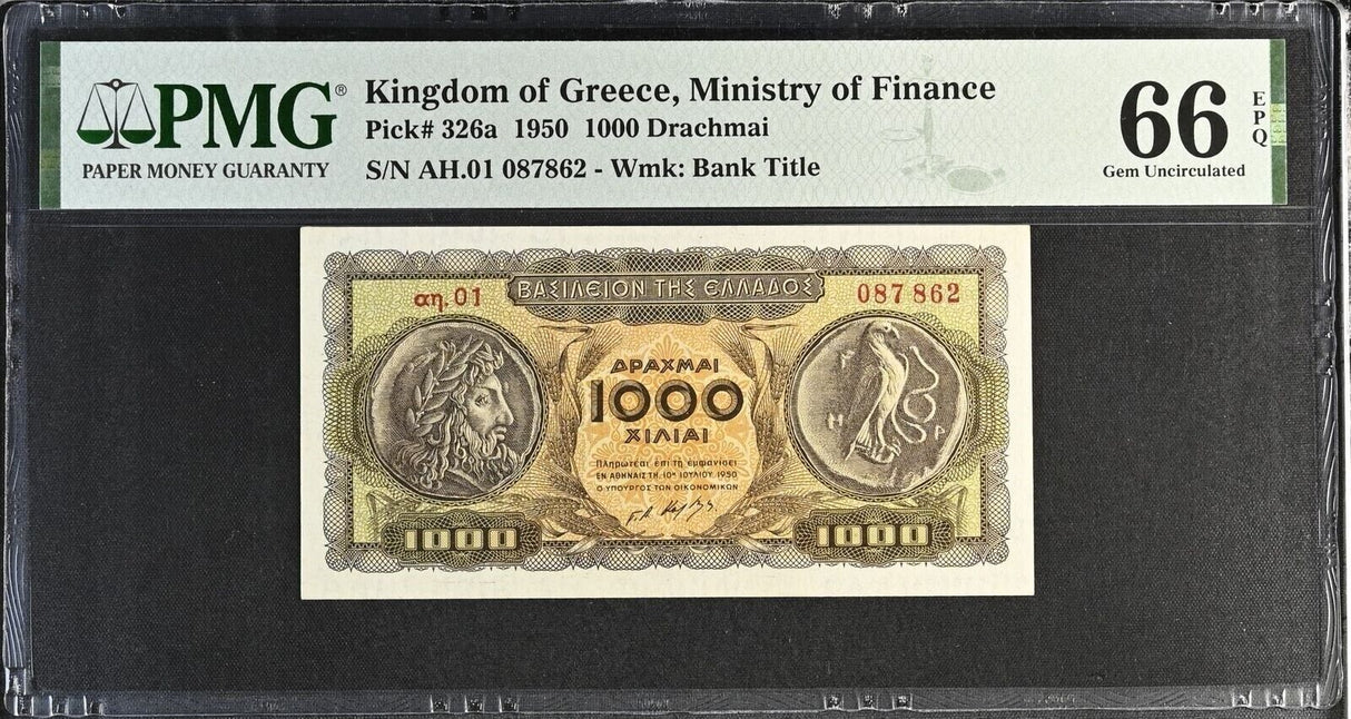 Greece 1000 Drachmai 1950 P 326 a Gem UNC PMG 66 EPQ