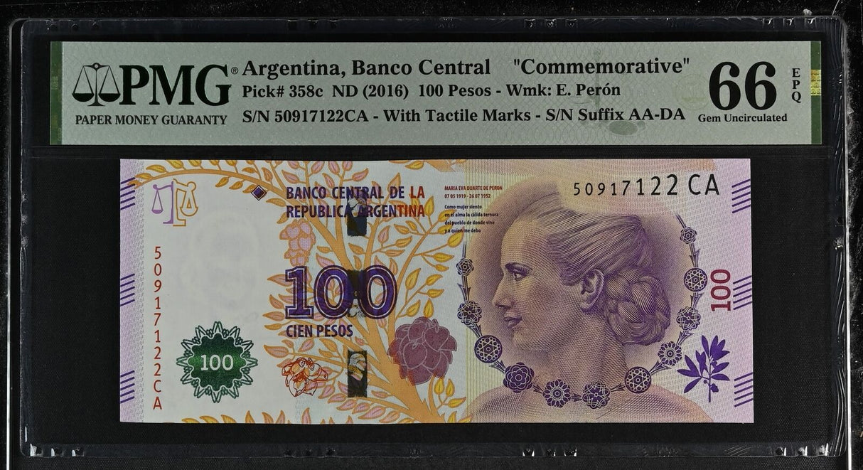 Argentina 100 Pesos ND 2016 P 358 c Comm. Gem UNC PMG 66 EPQ