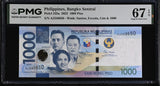 Philippines 1000 Piso 2022 P 235 a Superb Gem UNC PMG 67 EPQ TOP POP