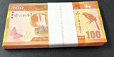 Sri Lanka 100 Rupees 2022 P 125 NEW Date & Sign UNC LOT 100 PCS