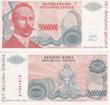 Bosnia 5000000 Dinara 1993 P 156 UNC
