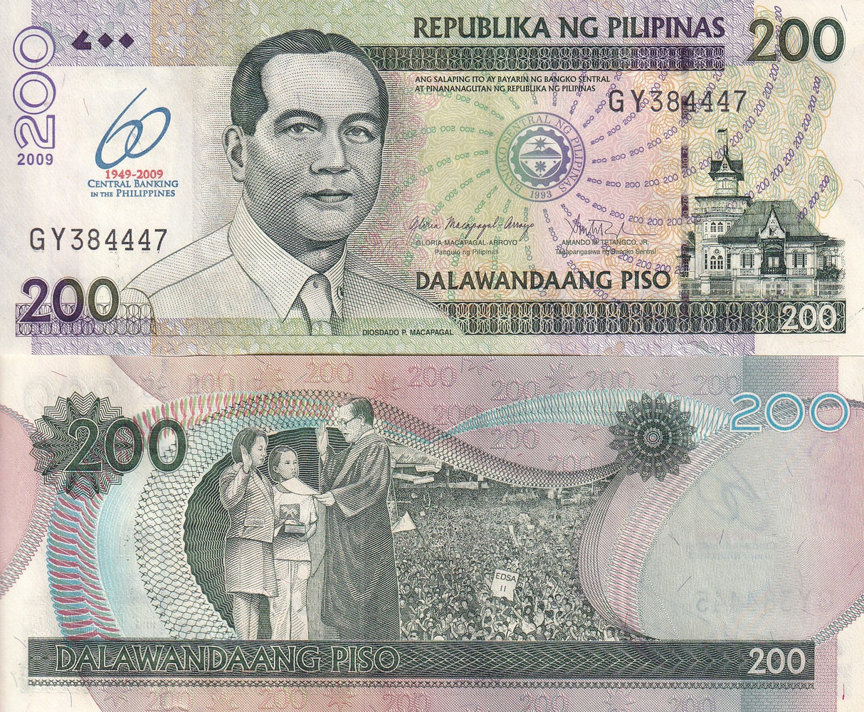 Philippines 200 Piso 2009 60th 1949-2009 commemorative P 203 UNC