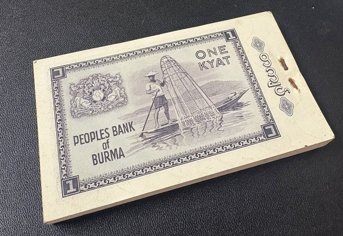 BURMA 1 KYAT ND 1965 P 52 LOT 100 PCS 1 Bundle UNC With RUST at Issued Pin hole