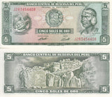 Peru 5 Soles De Oro 1974 P 99 c UNC