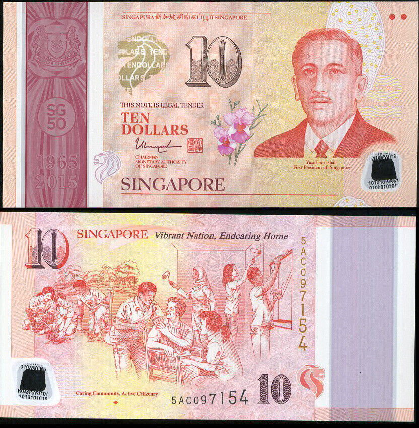 Singapore 10 Dollars 2015 P 60 Polymer CARING COMMUNITY ACTIVE CITIZENRY UNC