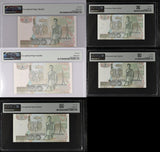 Thailand Set 5; 20 Baht ND 2003 P 109 Different 5 Signature Gem UNC PMG 66 EPQ