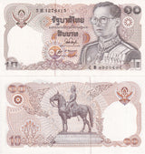Thailand 10 Baht ND 1980 P 87 SIGN 53 AUnc