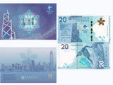 Hong Kong 20 Dollars 2022 Commemorative P 353 BOC Prefix AA UNC W/Folder