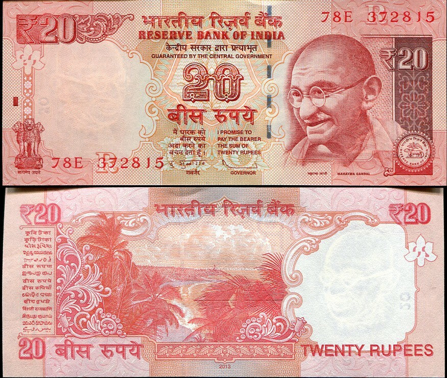 India 20 Rupees 2013 P 103 UNC