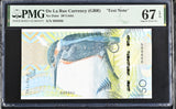 TEST NOTE DE LA RUE 50 Fifty Kingfisher 88888 Superb Gem UNC PMG 67 EPQ