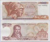 Greece 100 Drachmai 1978 P 200 XF